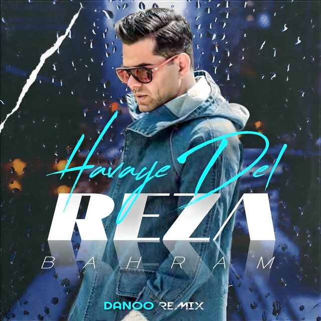 کاور آهنگ Havaye Del - Remix