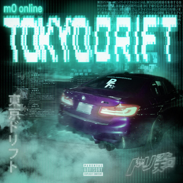 Tokyo Drift