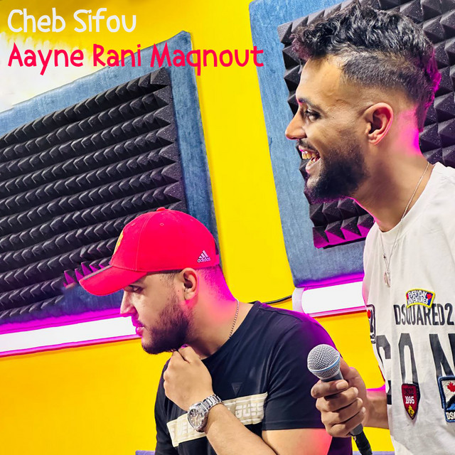 Cheb Sifou