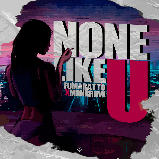 Like U