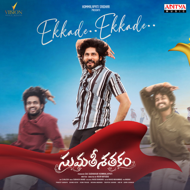 Ekkade Ekkade (From "Sumathi Sathakam")