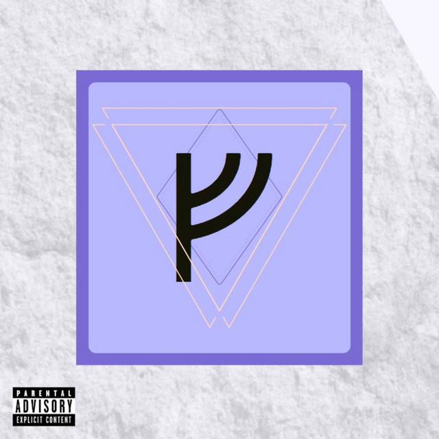 Fe cover art