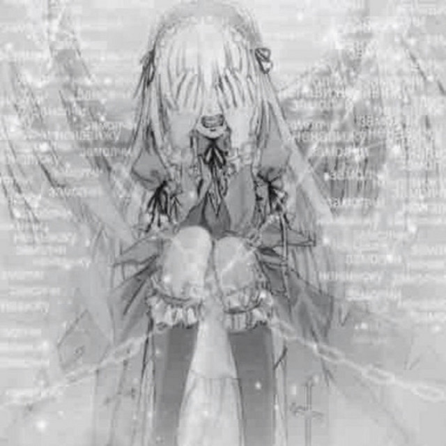 she ate my heart cover art