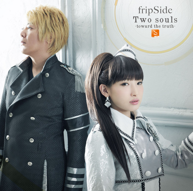 冬のかけら - song and lyrics by fripSide | Spotify