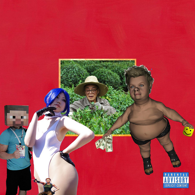 My Ugly Light Untwisted Reality cover art