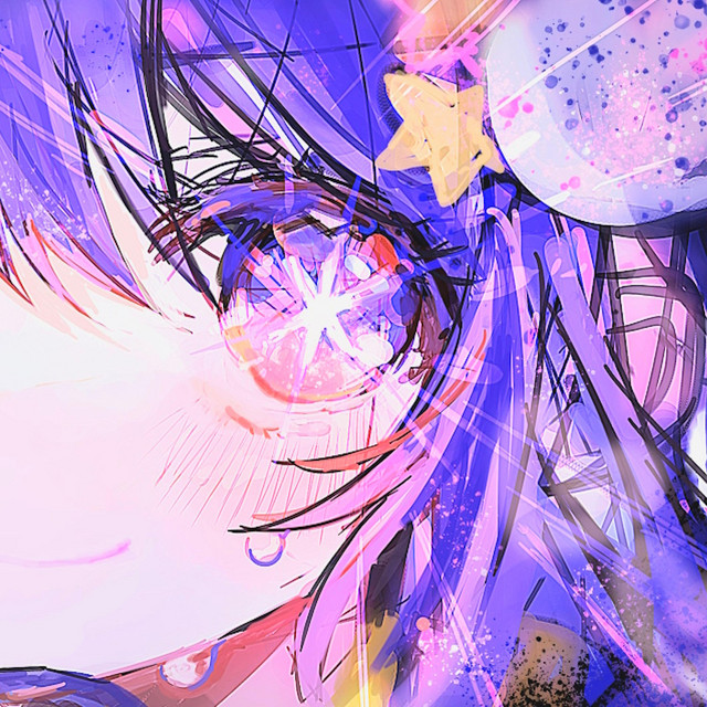 wish cover art