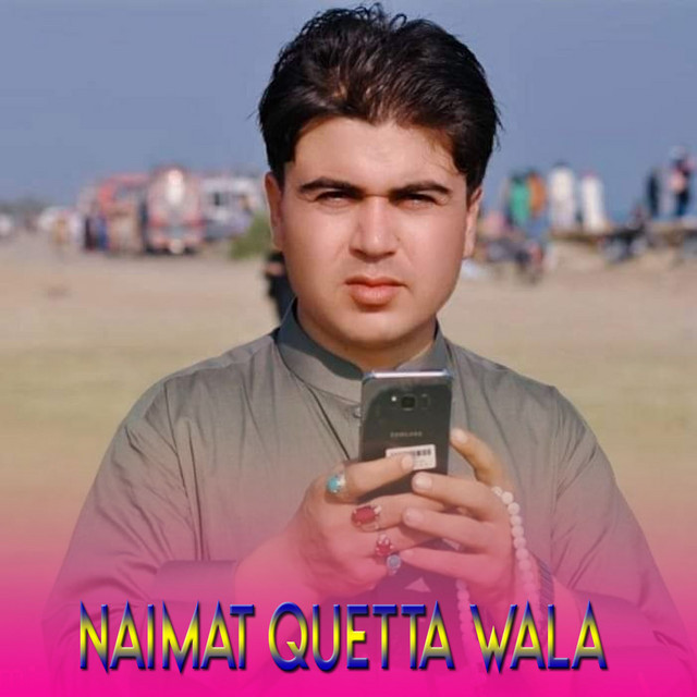 Da Nawzani Kwy Way Ka Yari cover