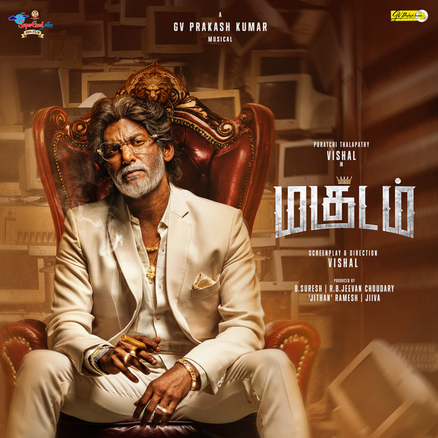 Nachindhi Machane (From "MAGUDAM")