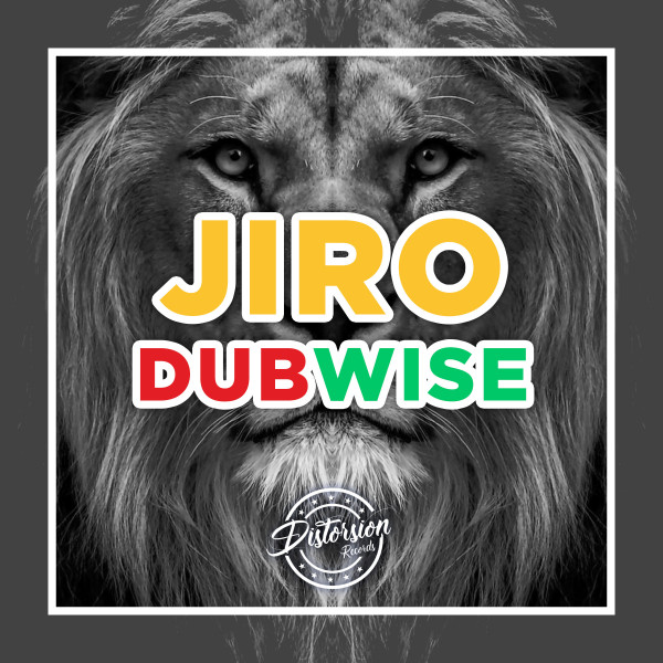 Dubwise album art
