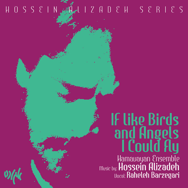 If Like Birds And Angels, I Could Fly cover art
