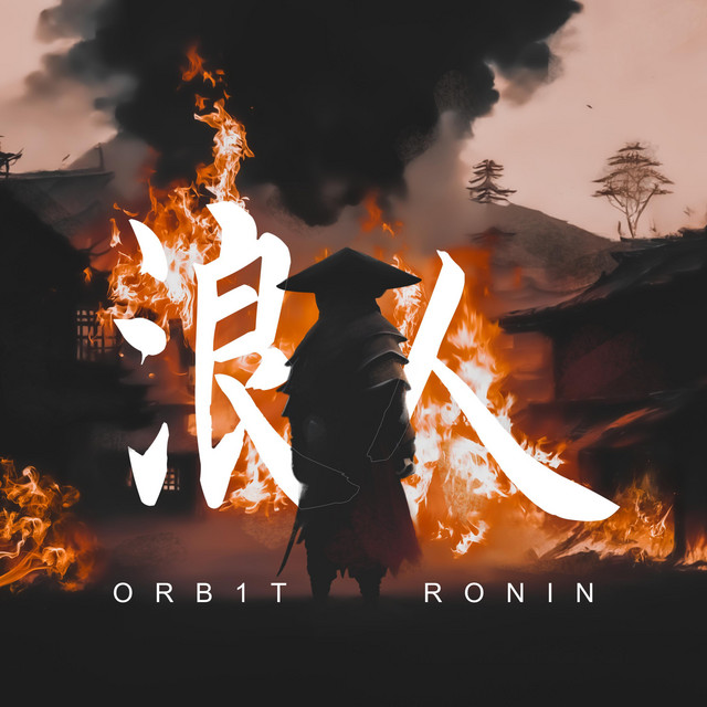 Ronin cover art