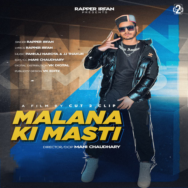 Rapper Irfan | Spotify