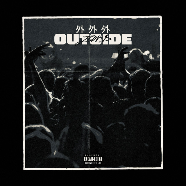Outside cover art