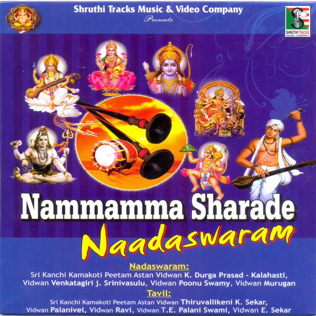 Sri Kanchi Kamakoti Peetam Astan Vidwan K Durga Prasad