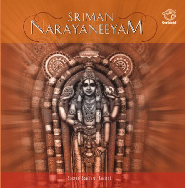 Govindabhishekam - song and lyrics by Mrs.Prema Rengarajan | Spotify