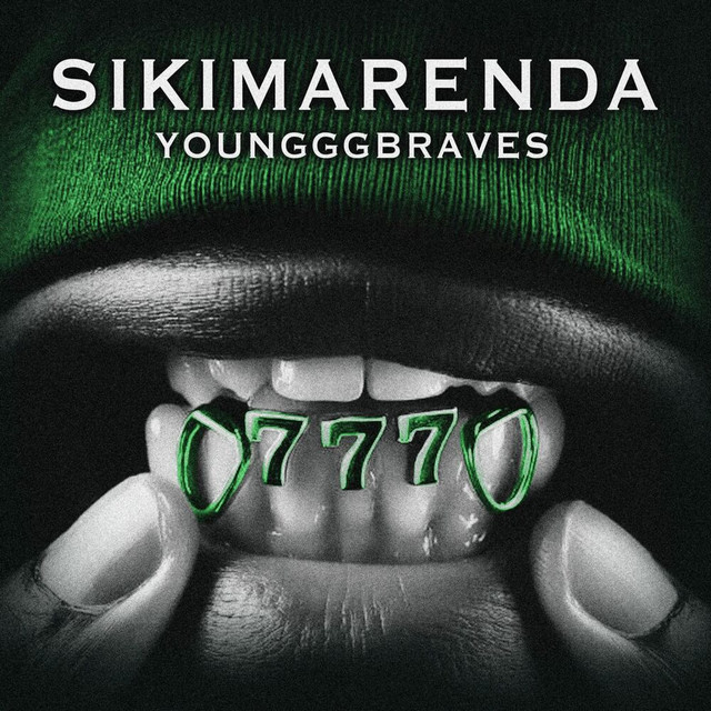 Sikimarenda cover