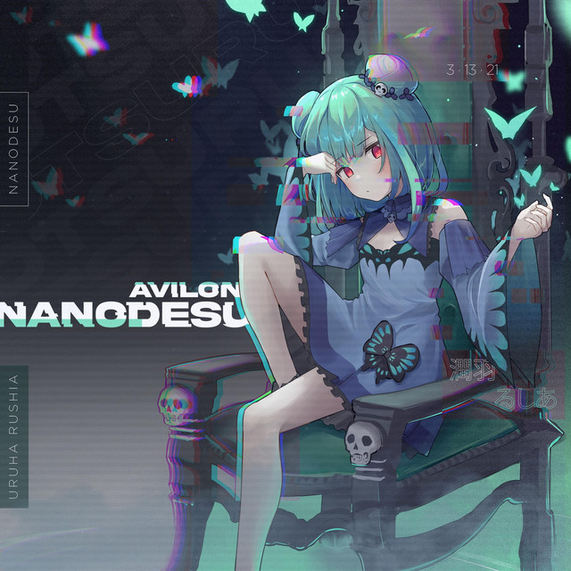 Nanodesu cover art