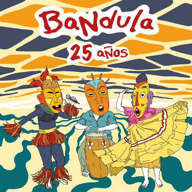 25 Años cover art