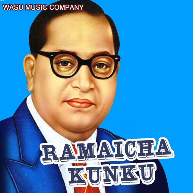 Nusta Ka Karto cover art