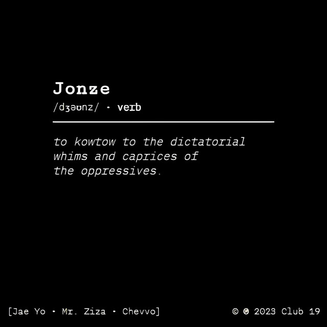 Jonze