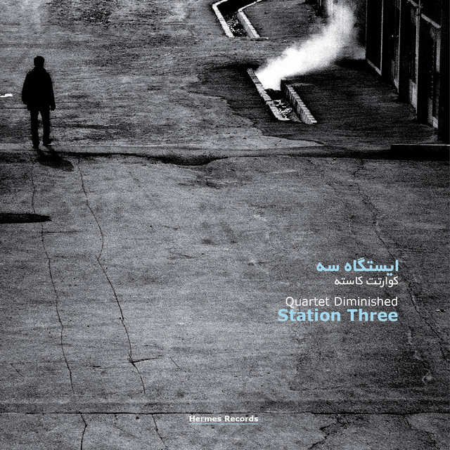 Station Three cover art