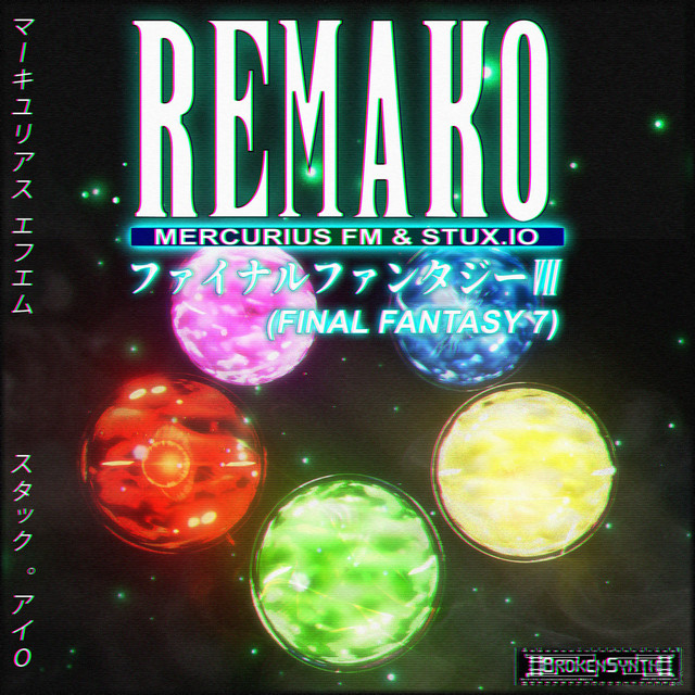 Prelude (Final Fantasy VII)