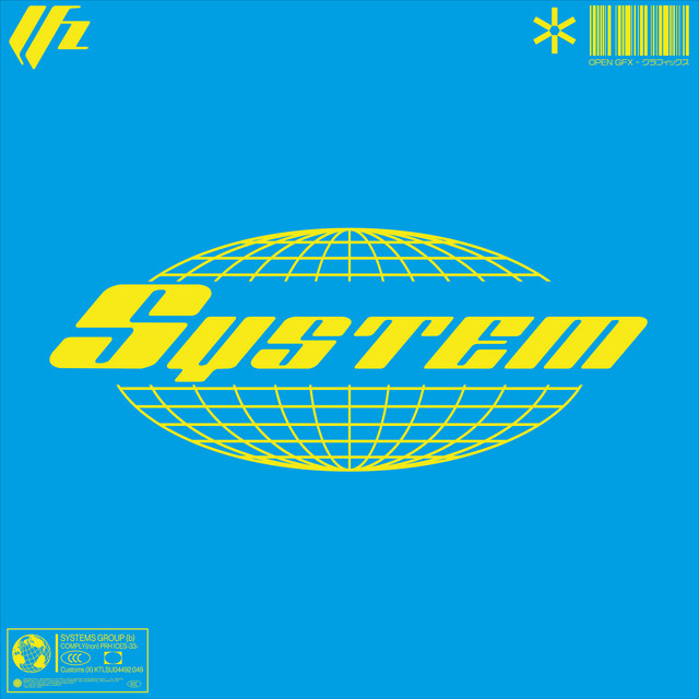 System cover