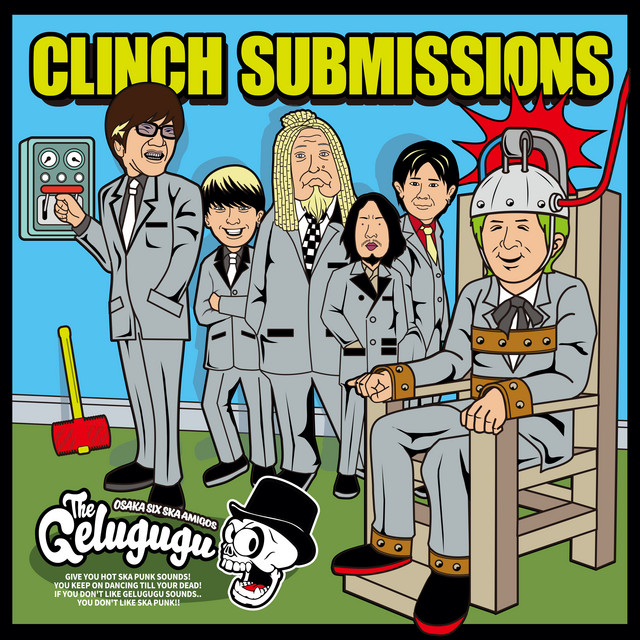 CLINCH SUBMISSIONS cover