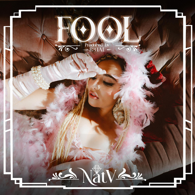 Fool cover art