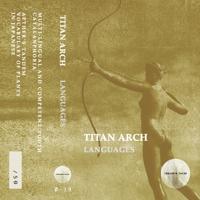 Titan Arch Photo