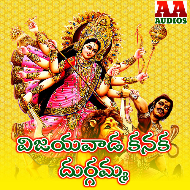 Jadala Ramesh