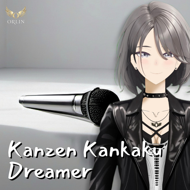 Kanzen Kankaku Dreamer - Cover