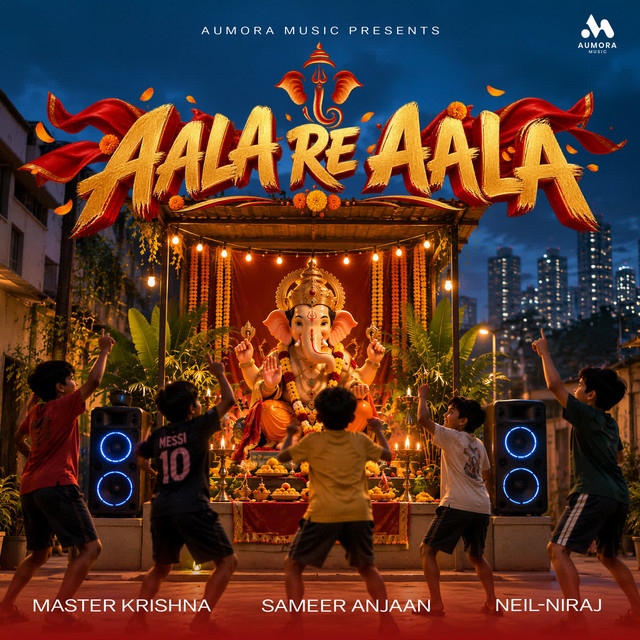 Aala Re Aala album image