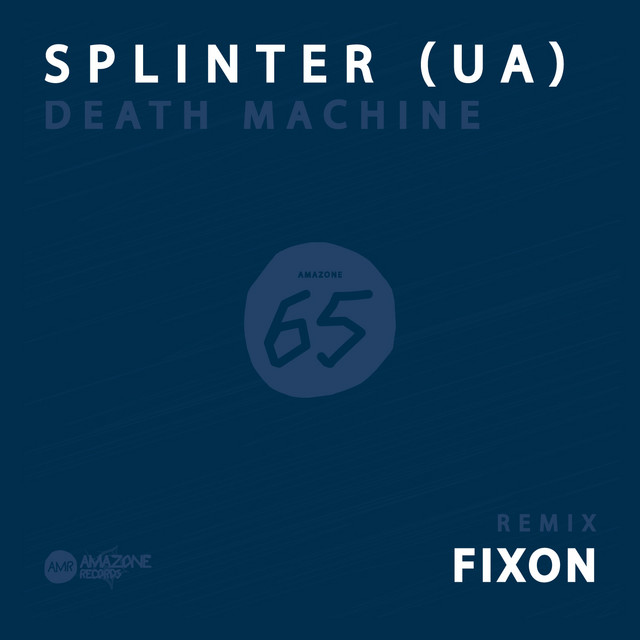 Обкладинка Splinter (UA) — Death Machine