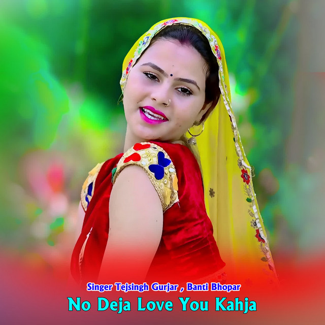 Banti Bhopar