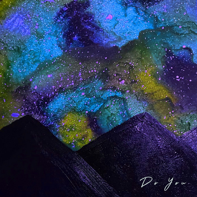Do You. cover art