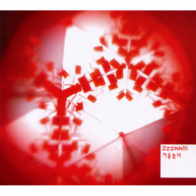 ZzzAam photo