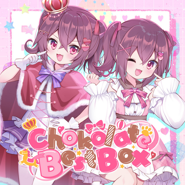 Chokolate Best Box cover art