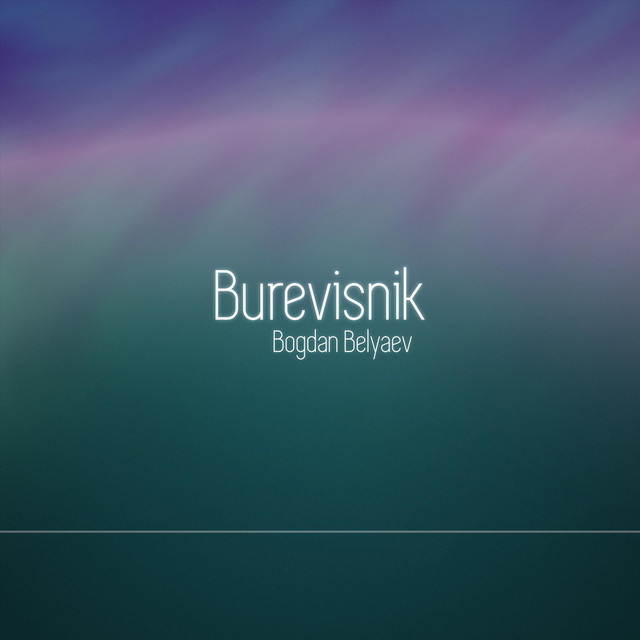 Burevisnik cover art