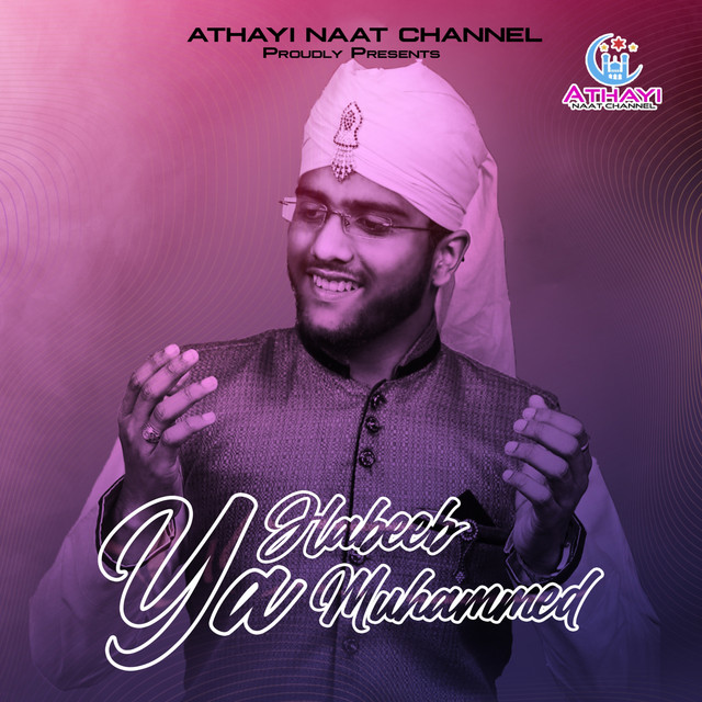 Mohammed Kamaaludeen Athayi