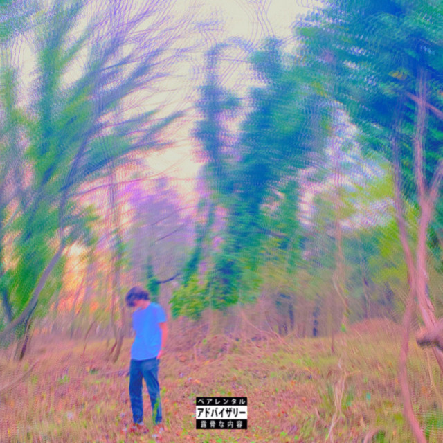 4PM* cover art