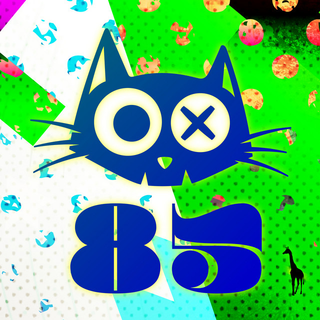 Horsing Around album art