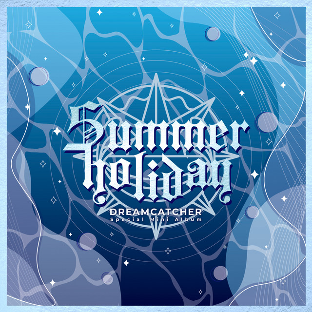 [Summer Holiday] cover art