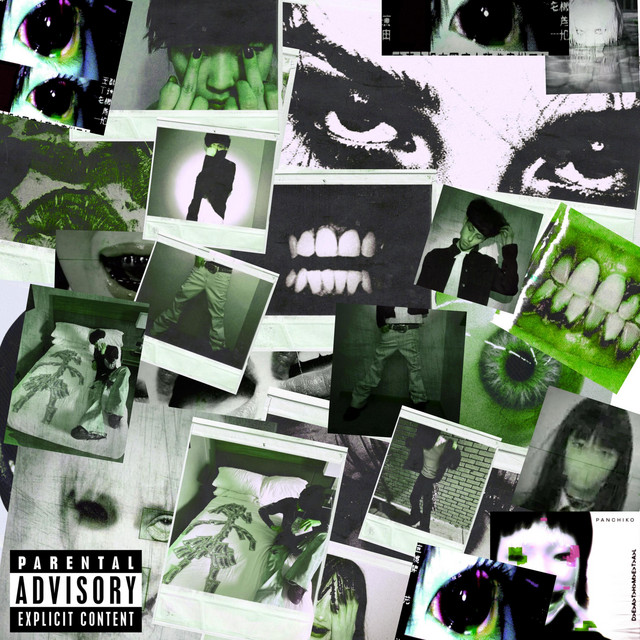 doyoufeelityet? - EP by svnity! | Spotify