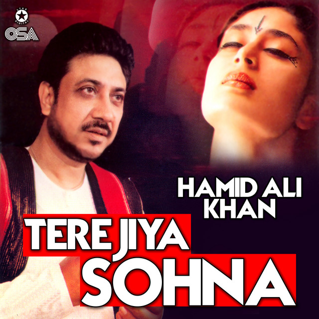 Tere Jiya Sohna cover art