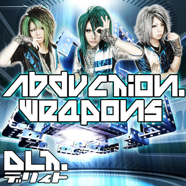 Abduction Weaponz cover art