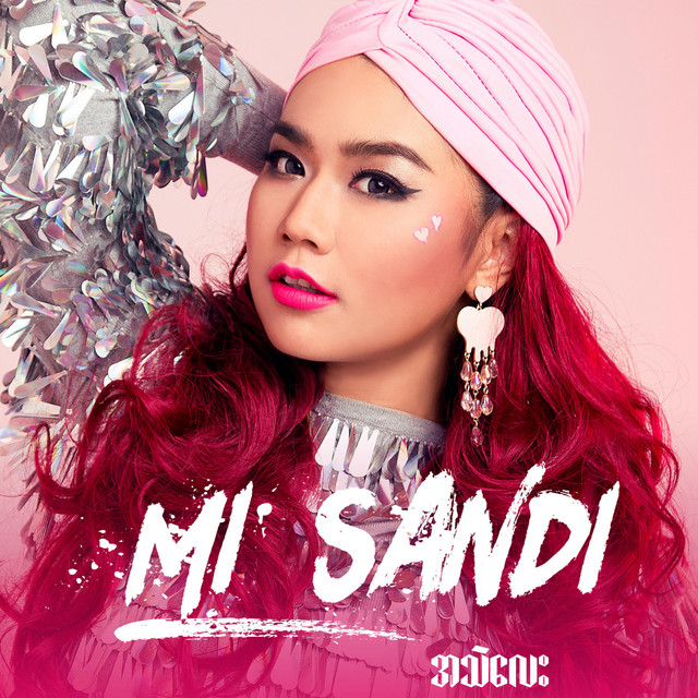 A Thae Lay cover art