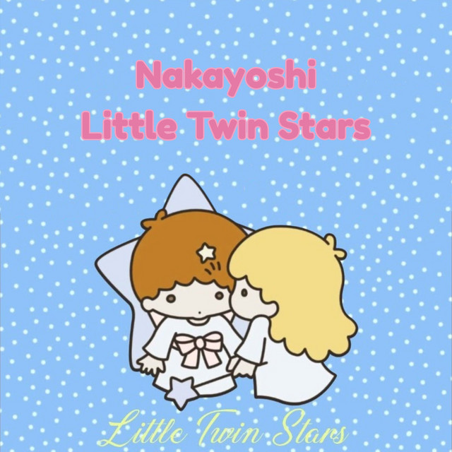 あなたの友だちキキとララ - song and lyrics by Little Twin Stars