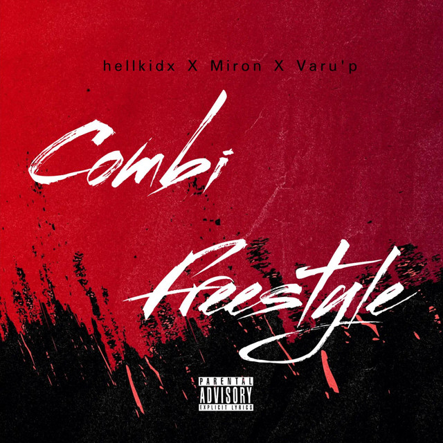 Combi Freestyle cover art