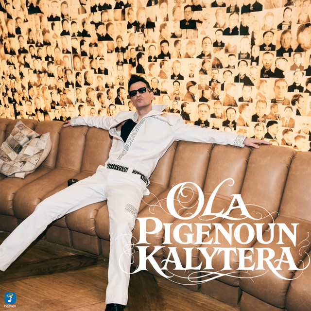 album image